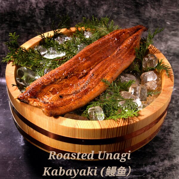 Roasted Unagi Kabayaki